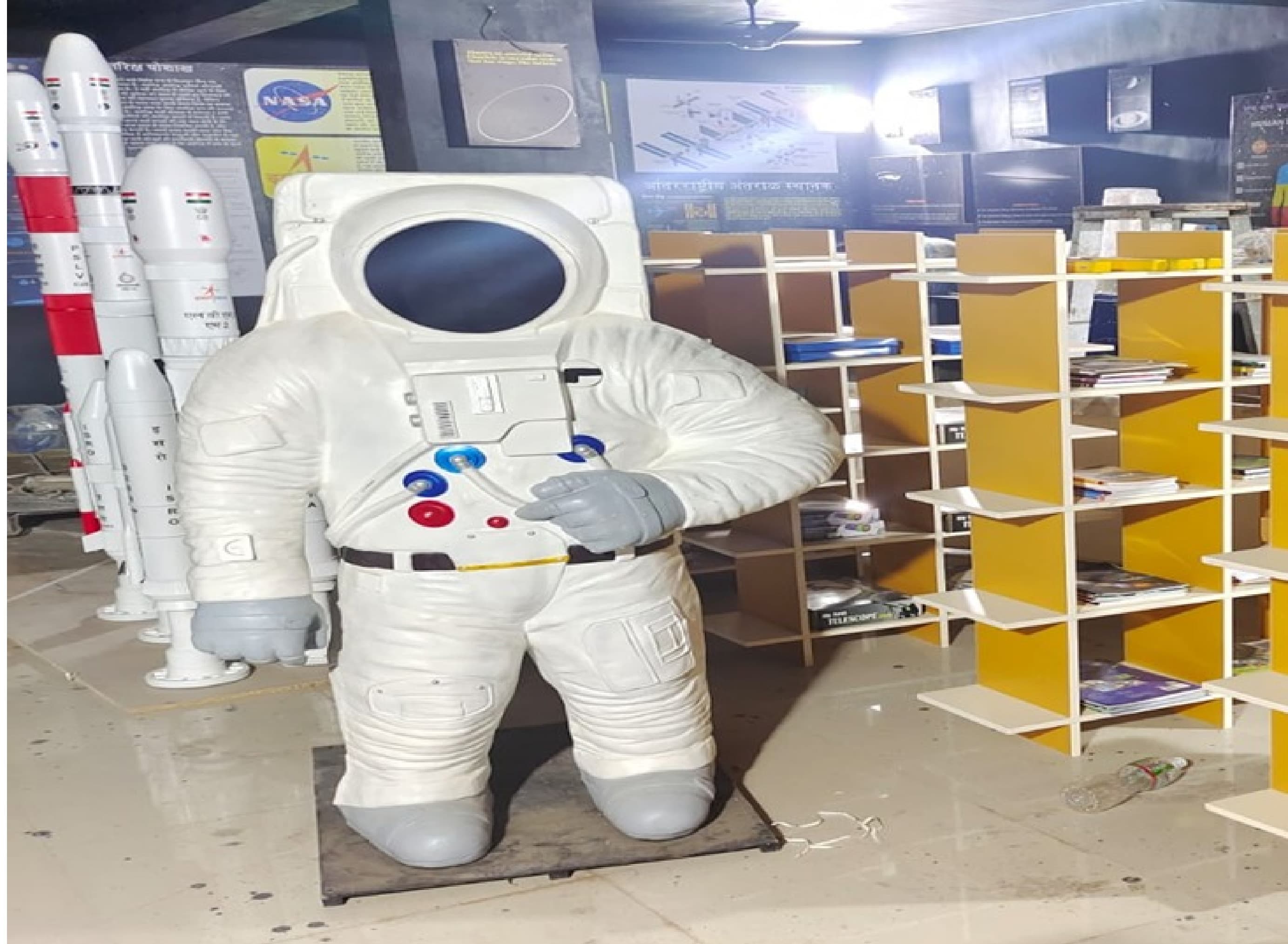 Astronomy Experience Centre
